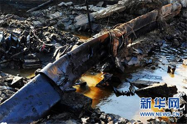 山东省青岛市“11•22”中石化东黄输油管道泄漏爆炸特别重大事故调查报告