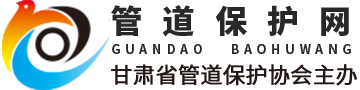 这里写上图片的说明文字(前台显示)