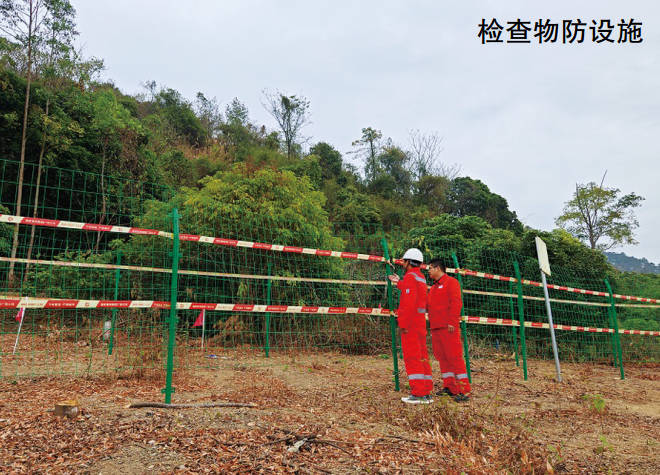 ᳹ʵܵʮ涨 ùܱܵʩҵɹ