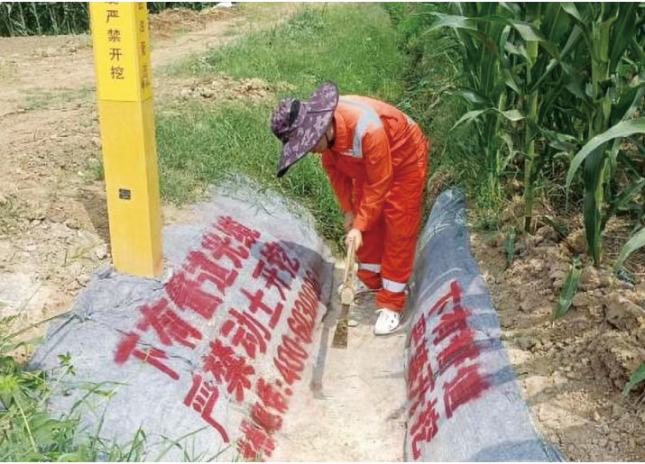 ���ͽ��Ļ����������ڹܵ�������Խ������Ӧ�ð���