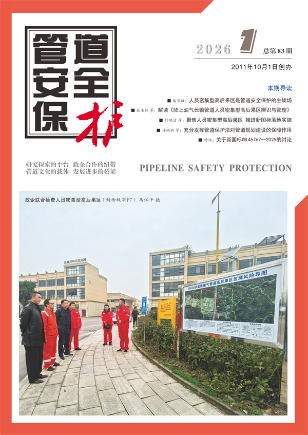 2026���1�ڣ��ܵ�83�ڣ�