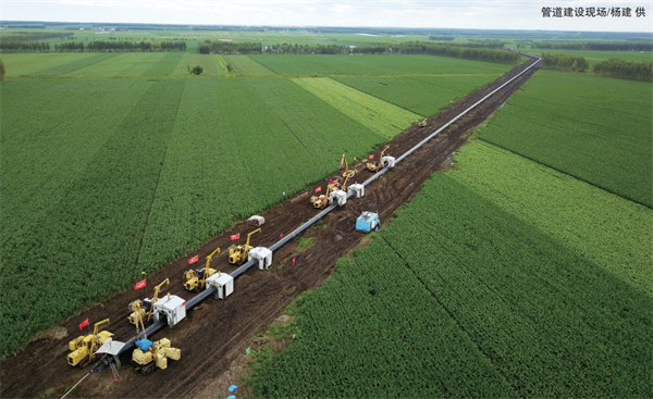 �������ʯ����Ȼ���ܵ�����·��̽��