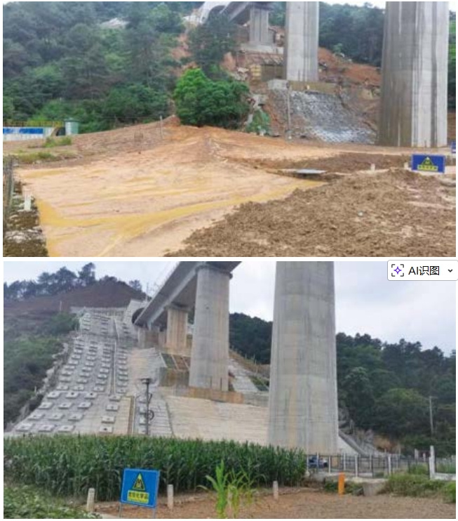 �����ش��ſ�Խ���͹ܵ����ʩ����������