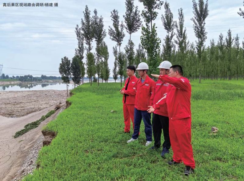 ����ΰ����ǿ�ܵ������ڱ��ʰ�ȫ ������Ա�ܼ��͸ߺ��������