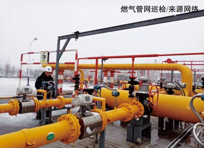 ����ϩȼ���ܵ����ڼ������������Բ�