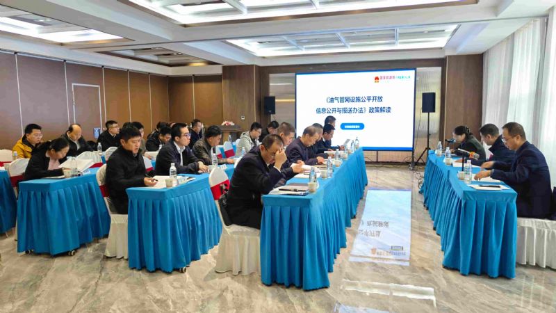������Դ��ܰ죺�ƶ�����������ƽ�����¹���� ץʵӭ��ȶ���������